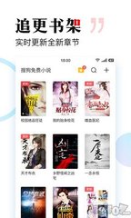 亚娱官方app